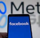 هولندا تمنع موظفيها  استخدام  الفيسبوك